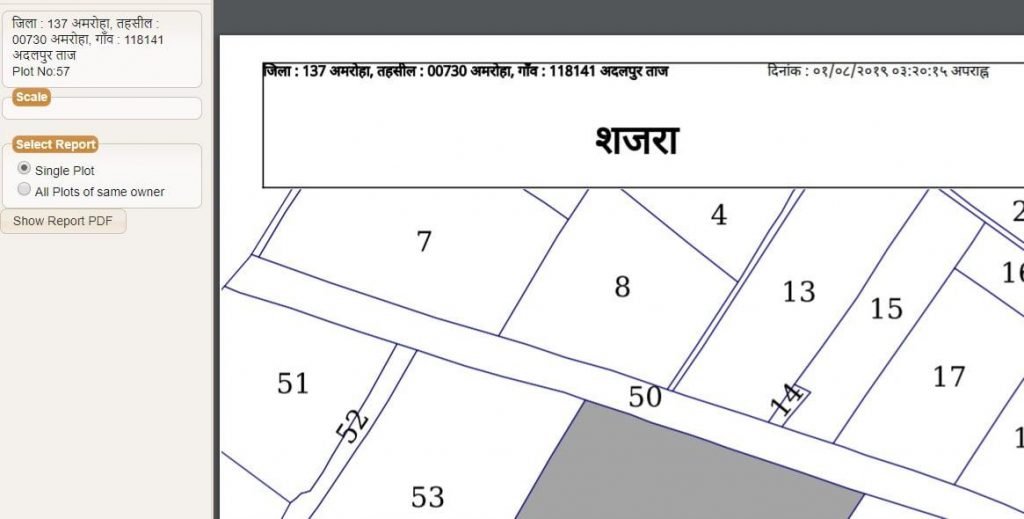 Uttar Pradesh Bhu Naksha Online Map