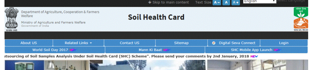 Soil Heath Card Scheme